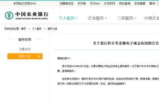 开云电竞平台app官方网站下载截图2